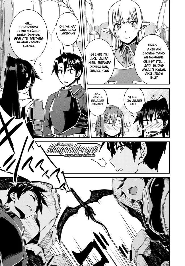 nidome-no-jinsei-wo-isekai-de - Chapter: 28.2
