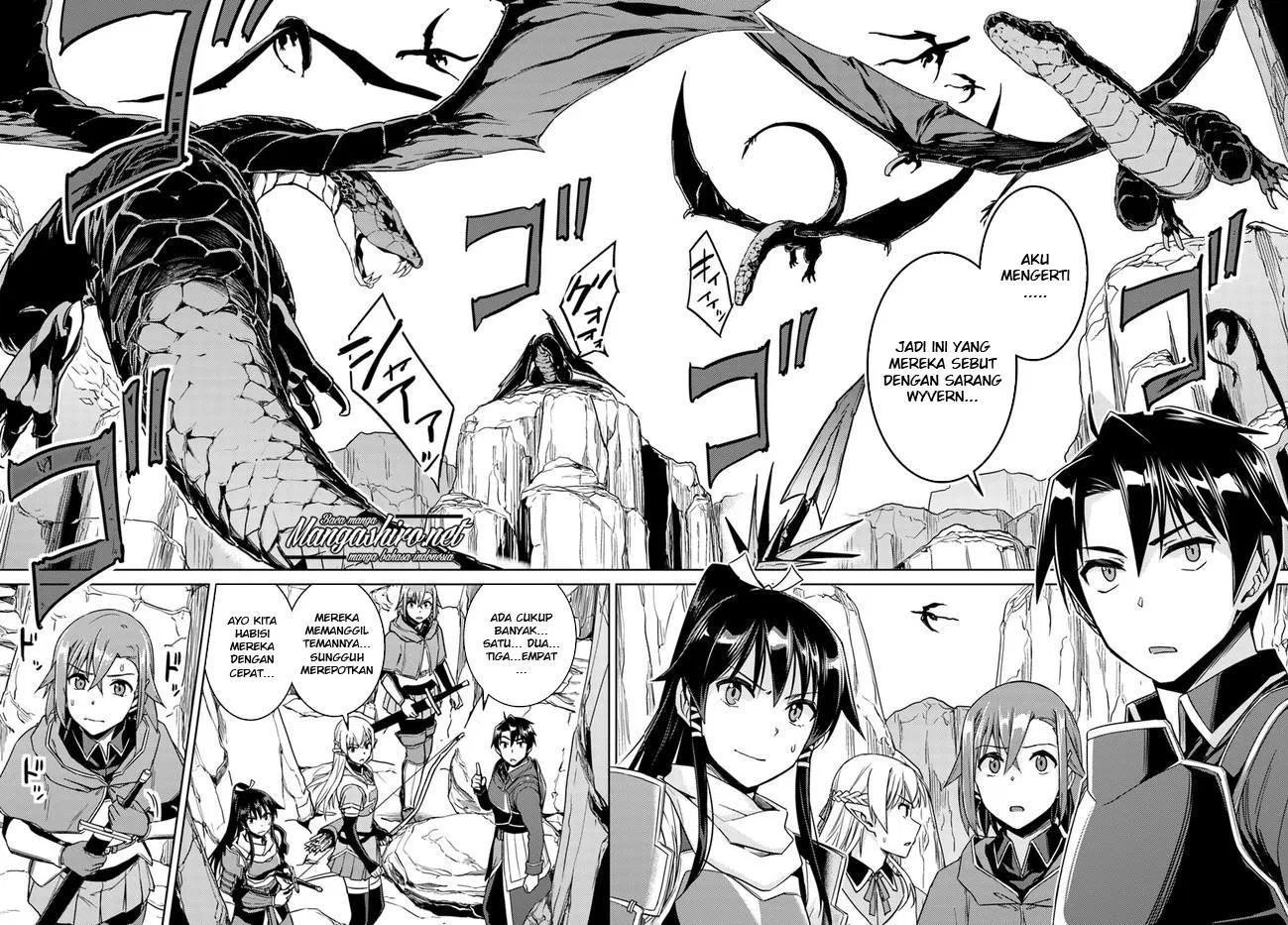 nidome-no-jinsei-wo-isekai-de - Chapter: 28.2