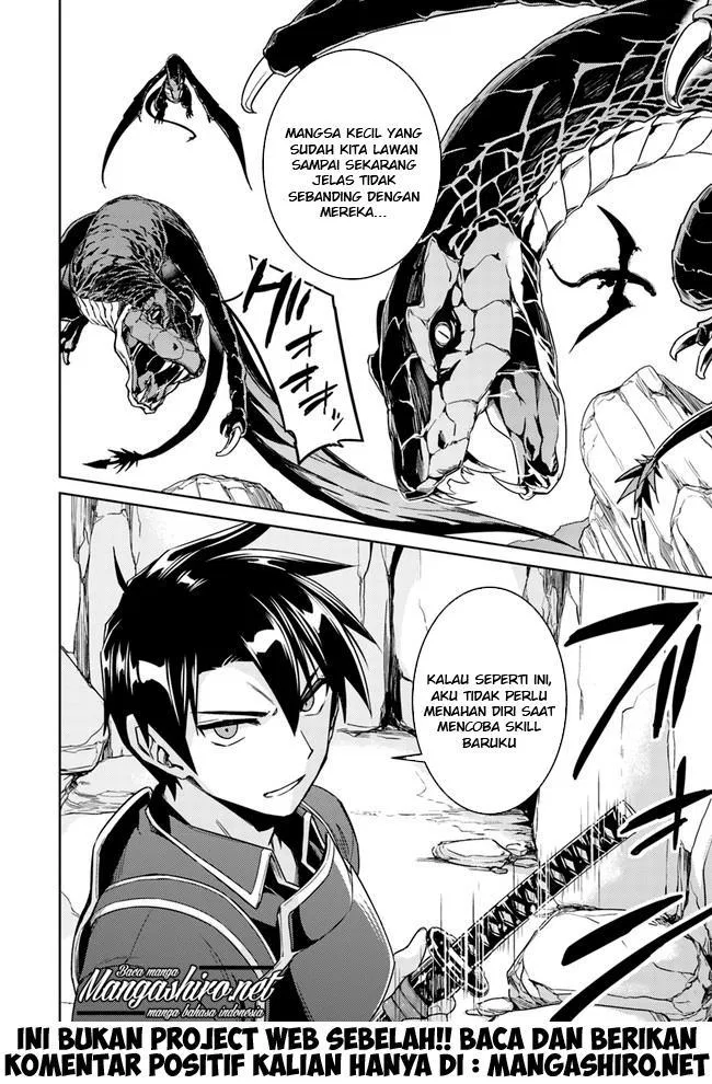 nidome-no-jinsei-wo-isekai-de - Chapter: 28.2