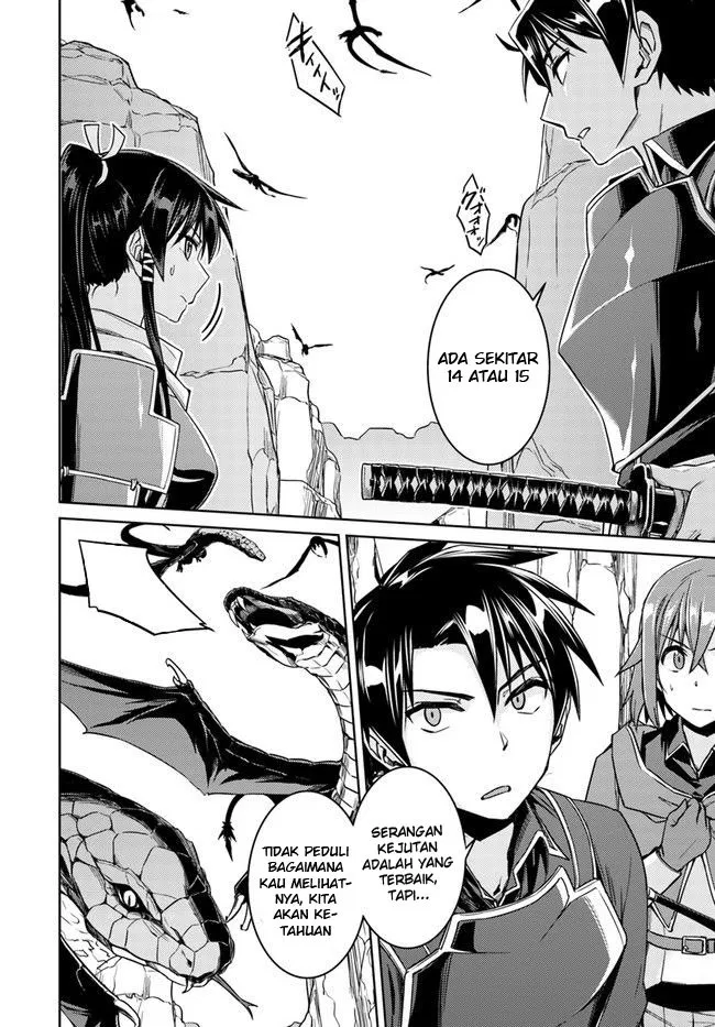 nidome-no-jinsei-wo-isekai-de - Chapter: 29.1