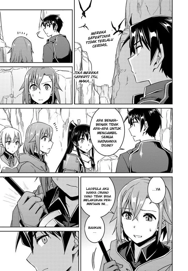 nidome-no-jinsei-wo-isekai-de - Chapter: 29.1