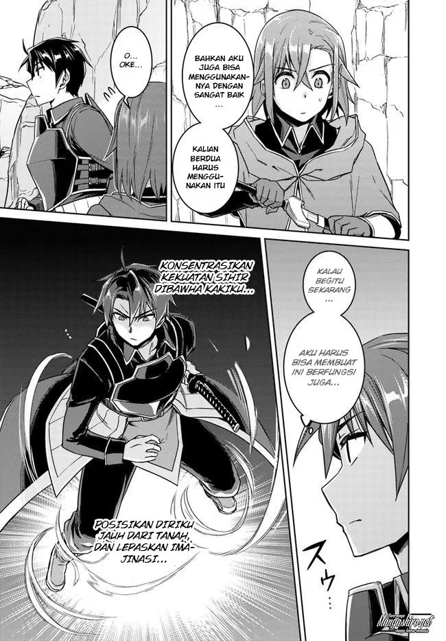 nidome-no-jinsei-wo-isekai-de - Chapter: 29.1