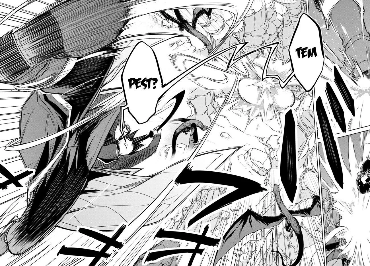 nidome-no-jinsei-wo-isekai-de - Chapter: 29.1