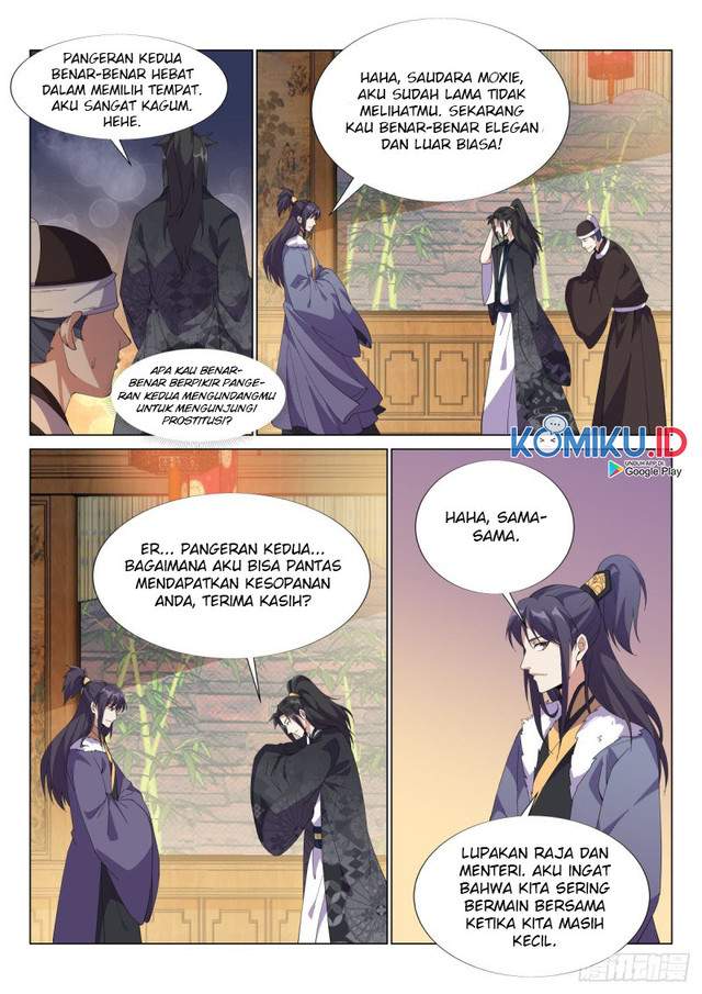 otherworldly-evil-monarch - Chapter: 54