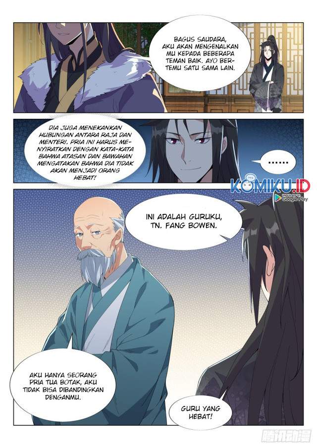 otherworldly-evil-monarch - Chapter: 54