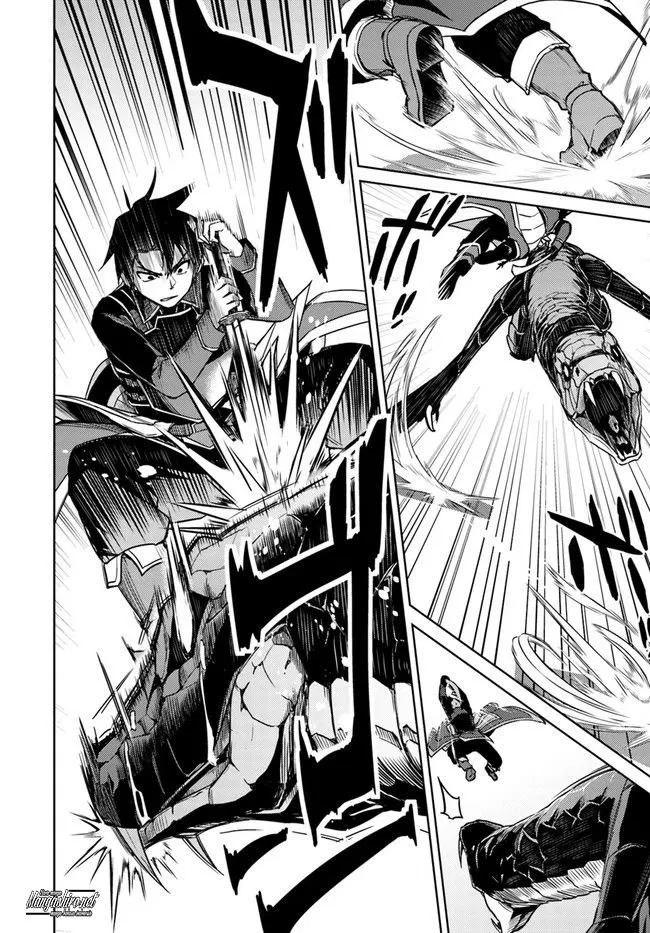 nidome-no-jinsei-wo-isekai-de - Chapter: 29.1
