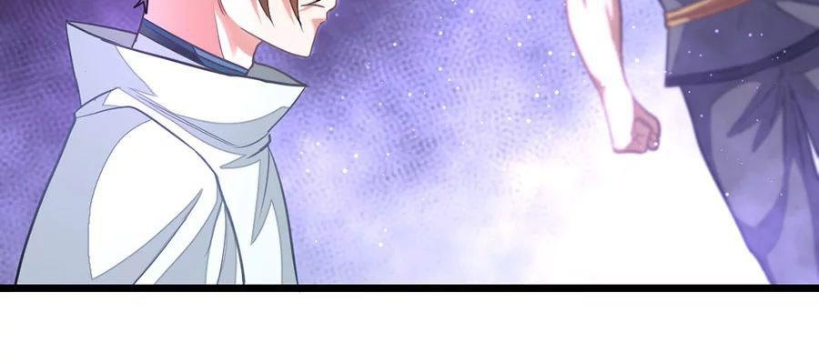 jiuyang-shenwang - Chapter: 137