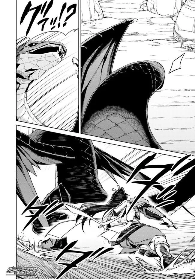 nidome-no-jinsei-wo-isekai-de - Chapter: 29.2