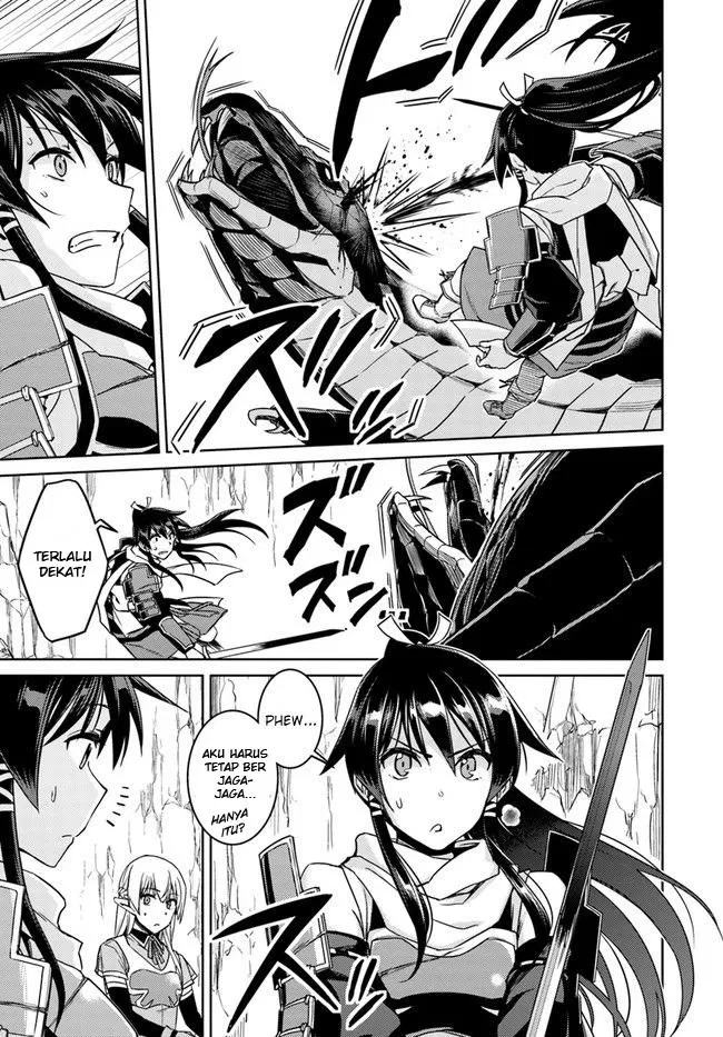 nidome-no-jinsei-wo-isekai-de - Chapter: 29.2