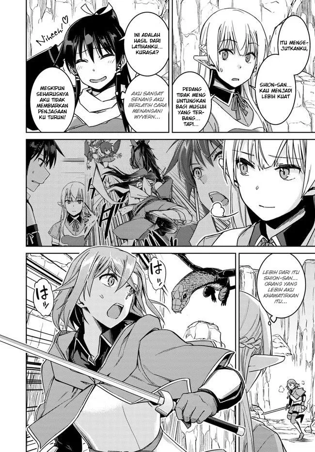 nidome-no-jinsei-wo-isekai-de - Chapter: 29.2