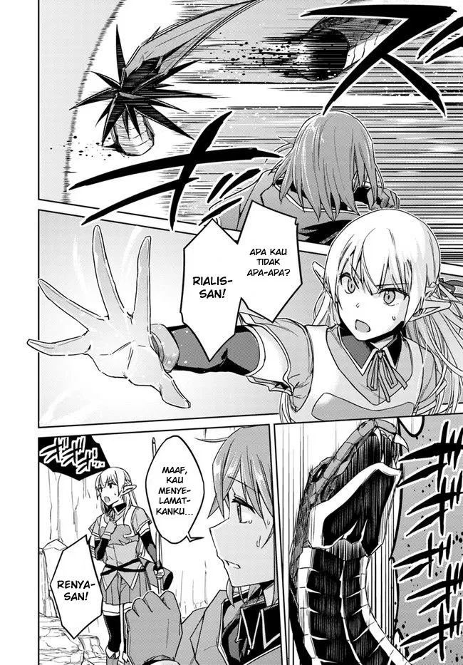 nidome-no-jinsei-wo-isekai-de - Chapter: 29.2