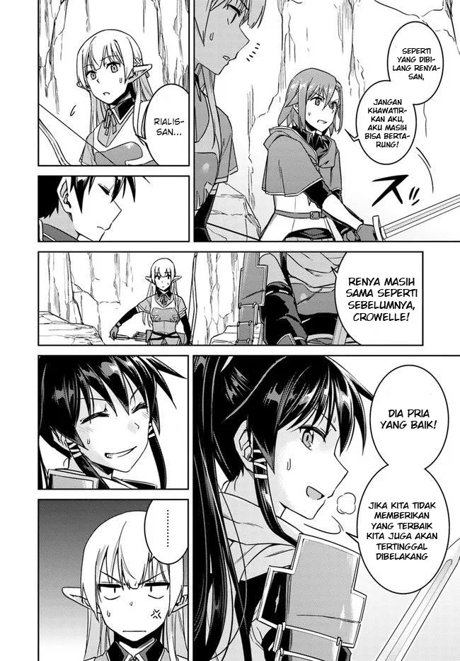 nidome-no-jinsei-wo-isekai-de - Chapter: 29.2