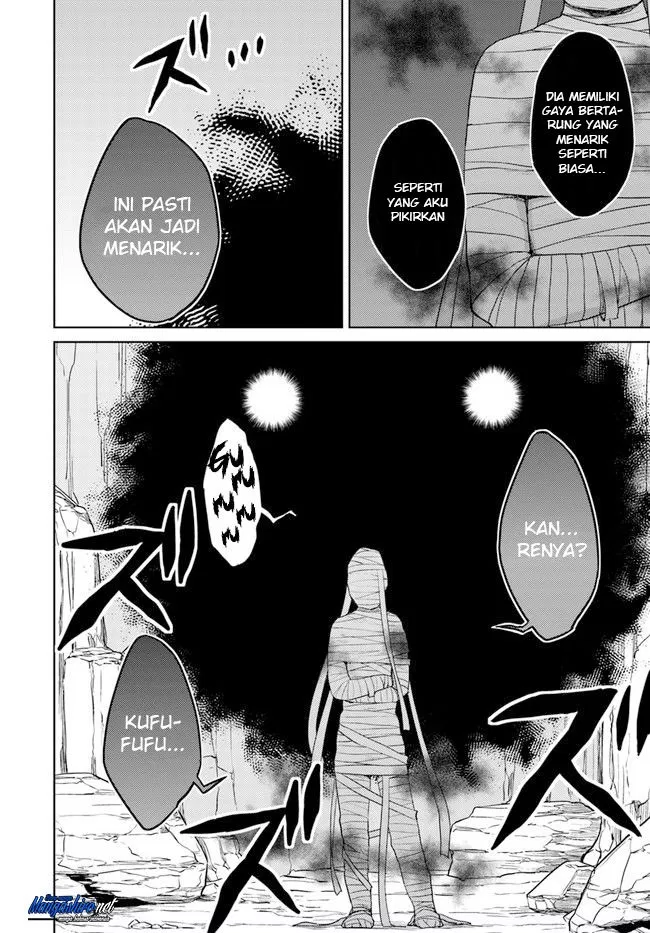 nidome-no-jinsei-wo-isekai-de - Chapter: 29.2