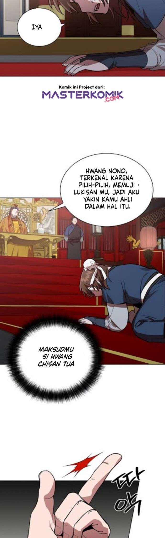 fire-king-dragon - Chapter: 14