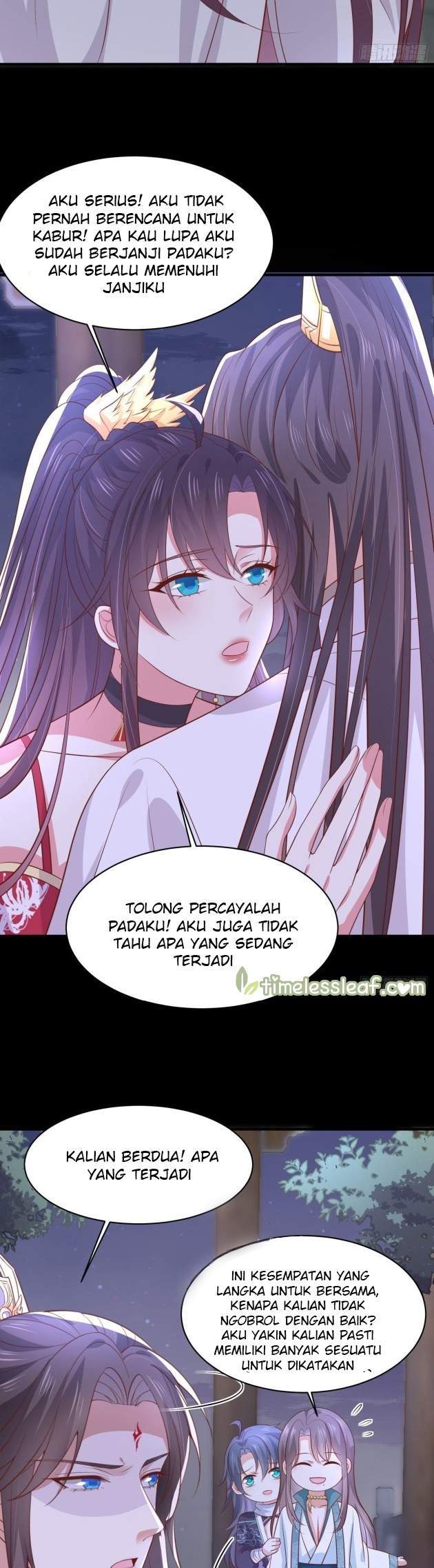 pupillary-master - Chapter: 203