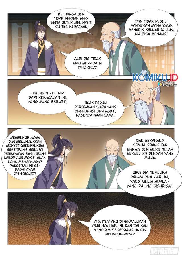 otherworldly-evil-monarch - Chapter: 56