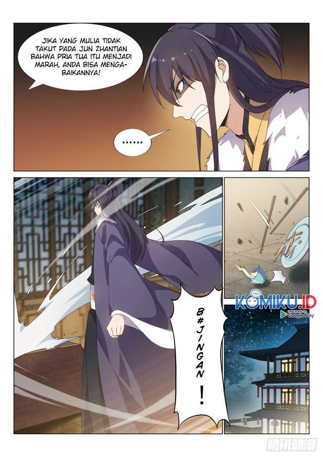 otherworldly-evil-monarch - Chapter: 56