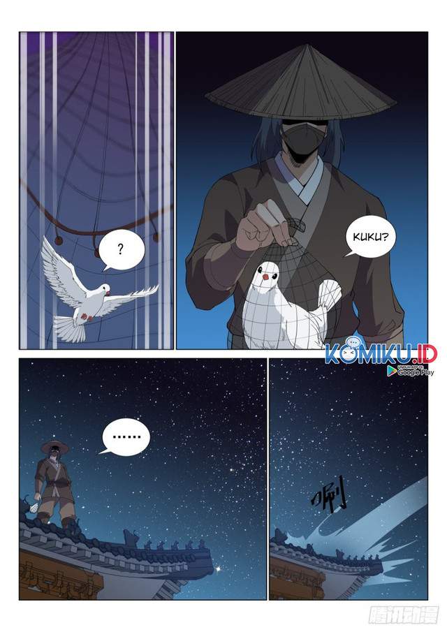 otherworldly-evil-monarch - Chapter: 56