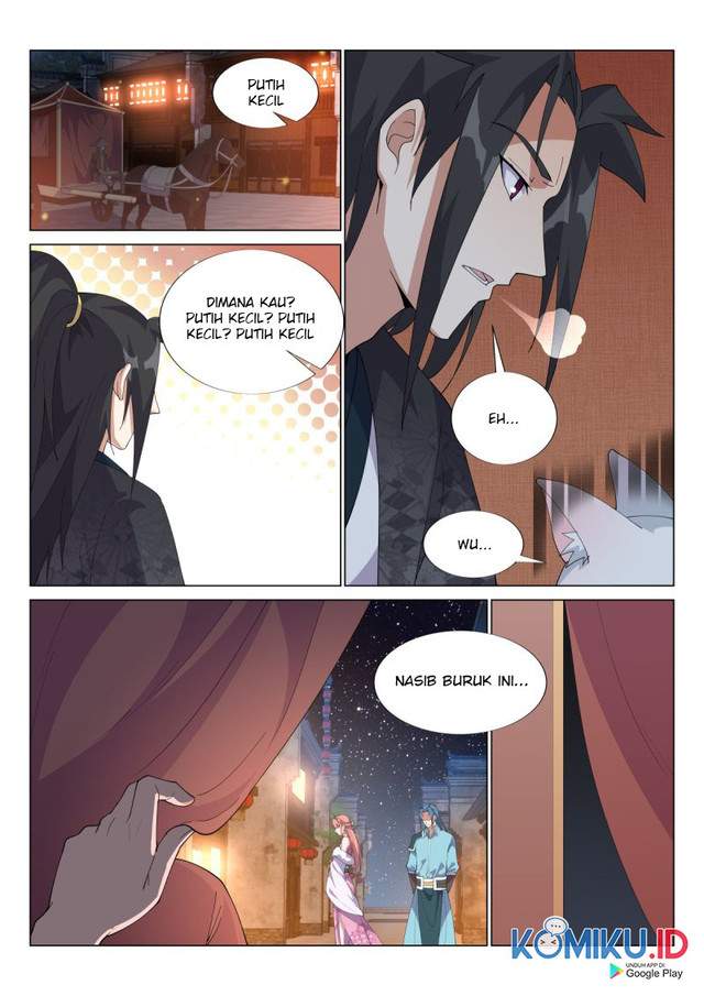 otherworldly-evil-monarch - Chapter: 56