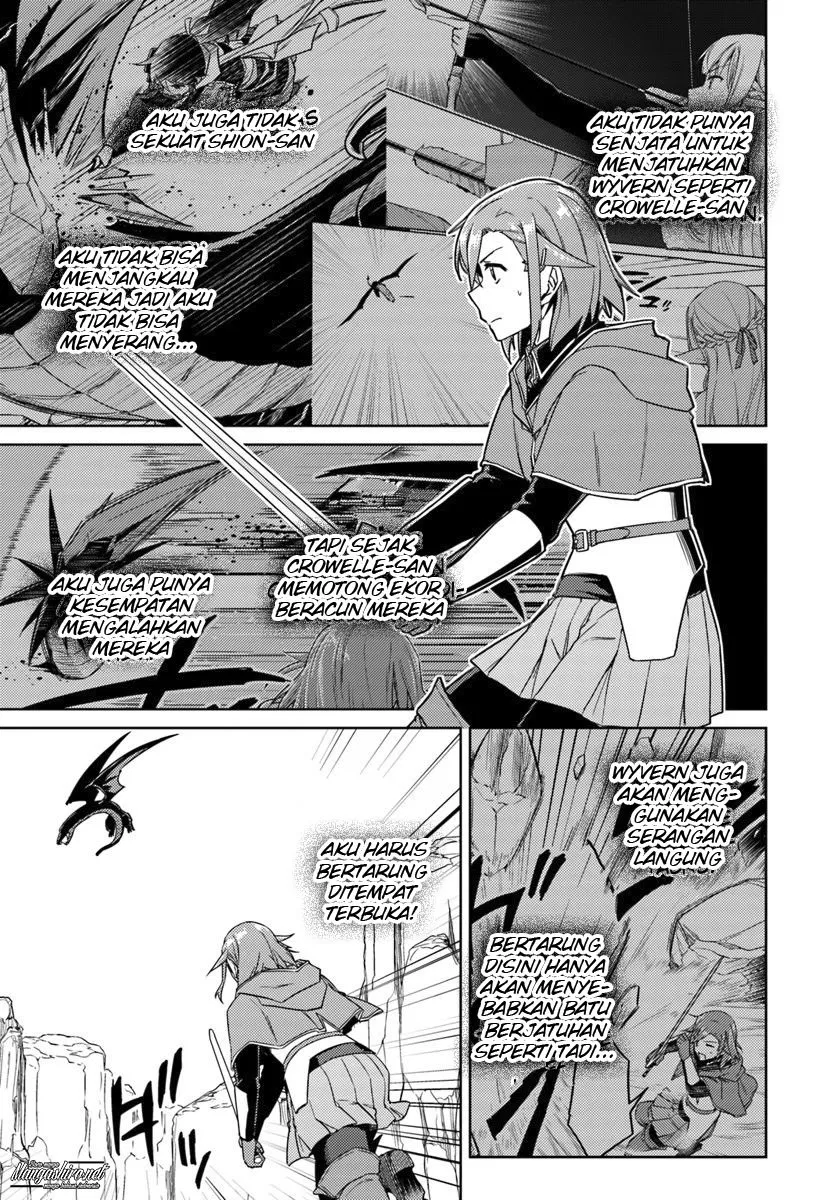 nidome-no-jinsei-wo-isekai-de - Chapter: 30.1