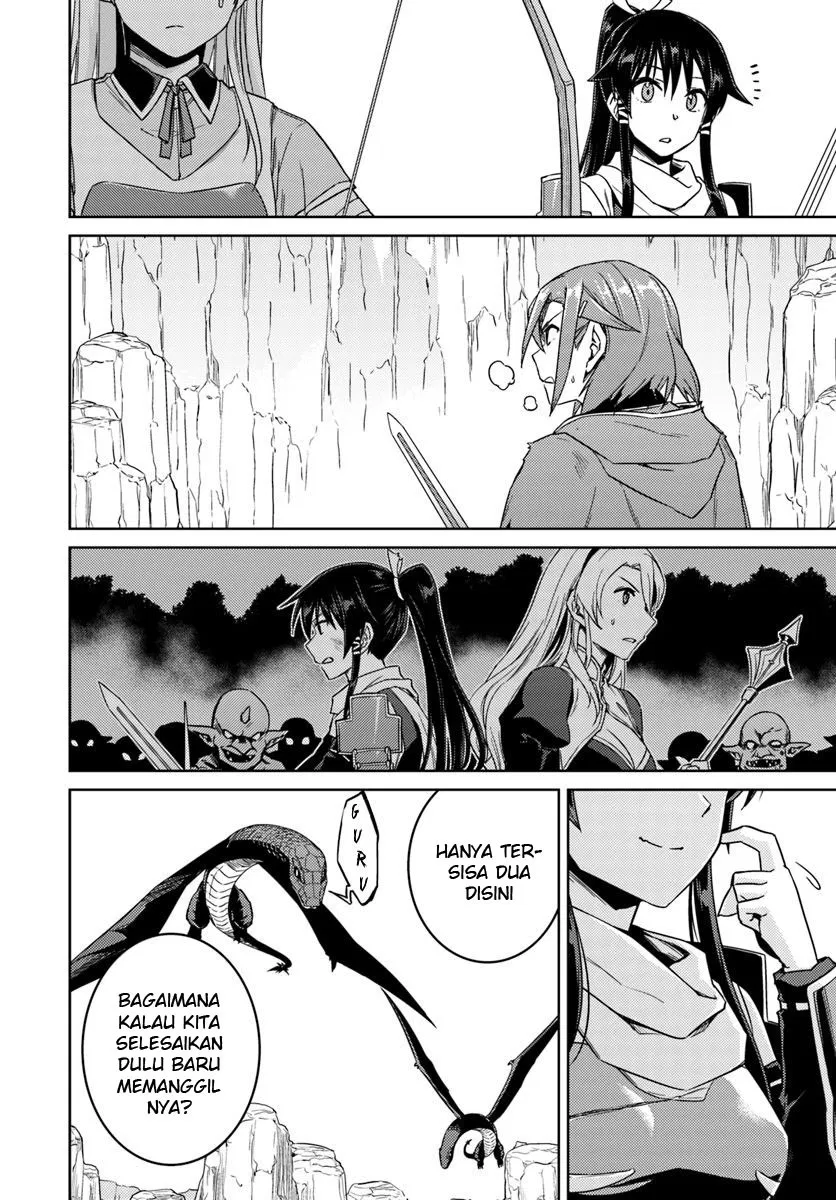 nidome-no-jinsei-wo-isekai-de - Chapter: 30.1