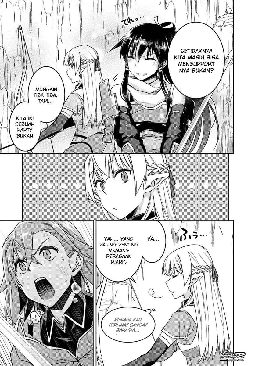 nidome-no-jinsei-wo-isekai-de - Chapter: 30.1