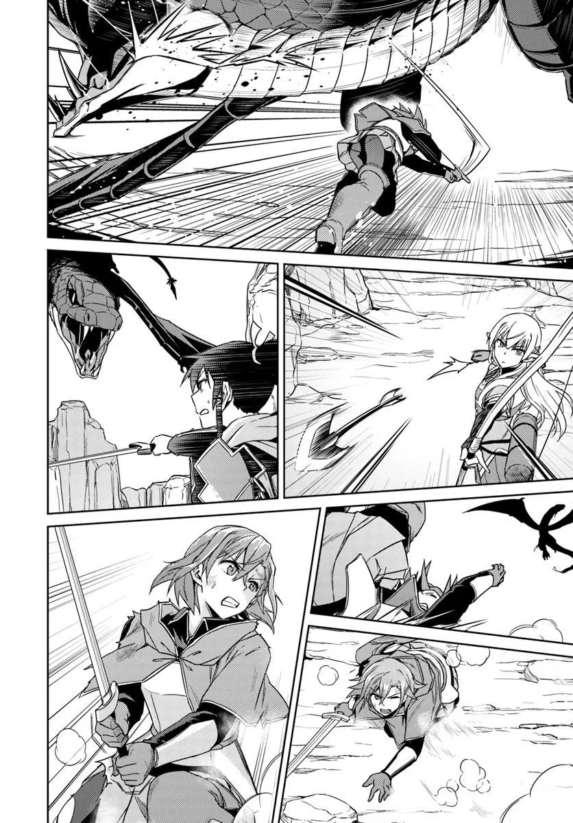 nidome-no-jinsei-wo-isekai-de - Chapter: 30.1