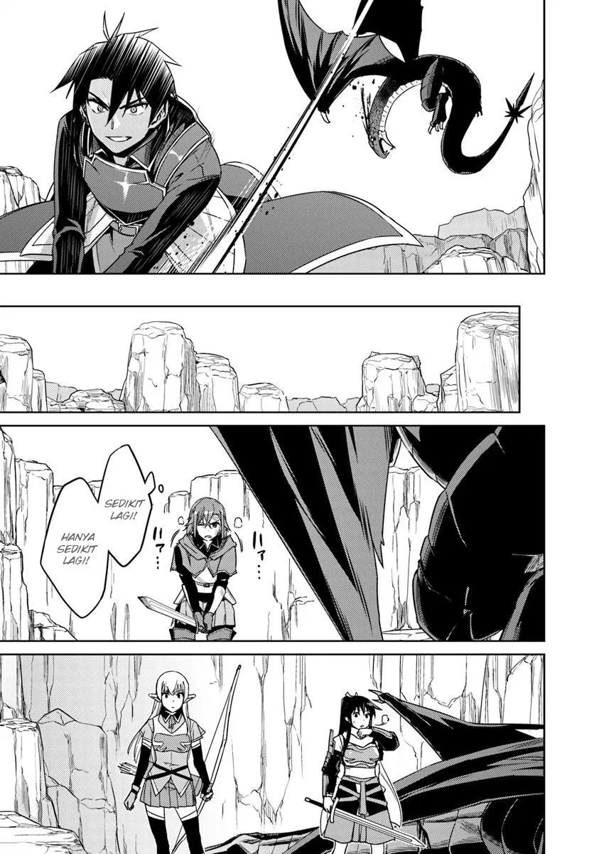nidome-no-jinsei-wo-isekai-de - Chapter: 30.1