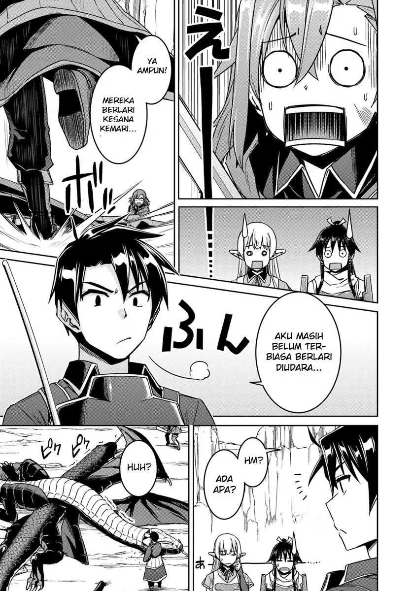 nidome-no-jinsei-wo-isekai-de - Chapter: 30.1
