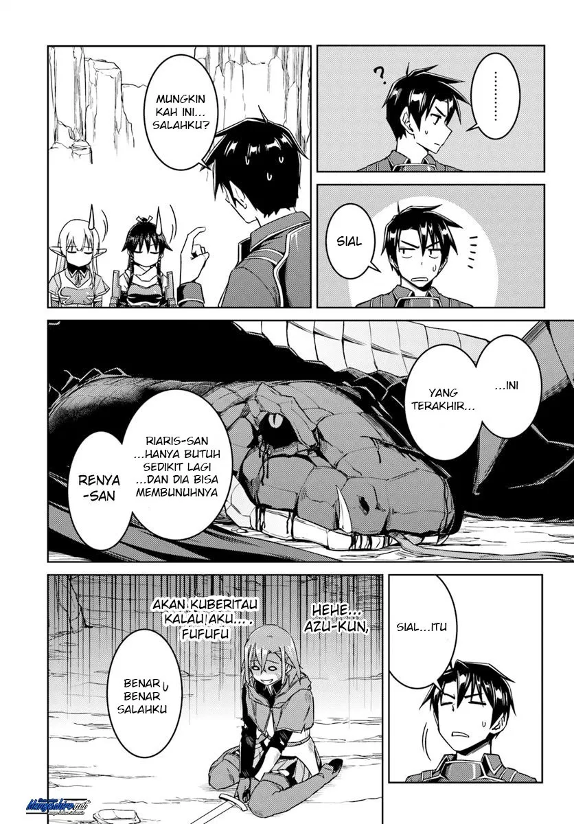 nidome-no-jinsei-wo-isekai-de - Chapter: 30.1