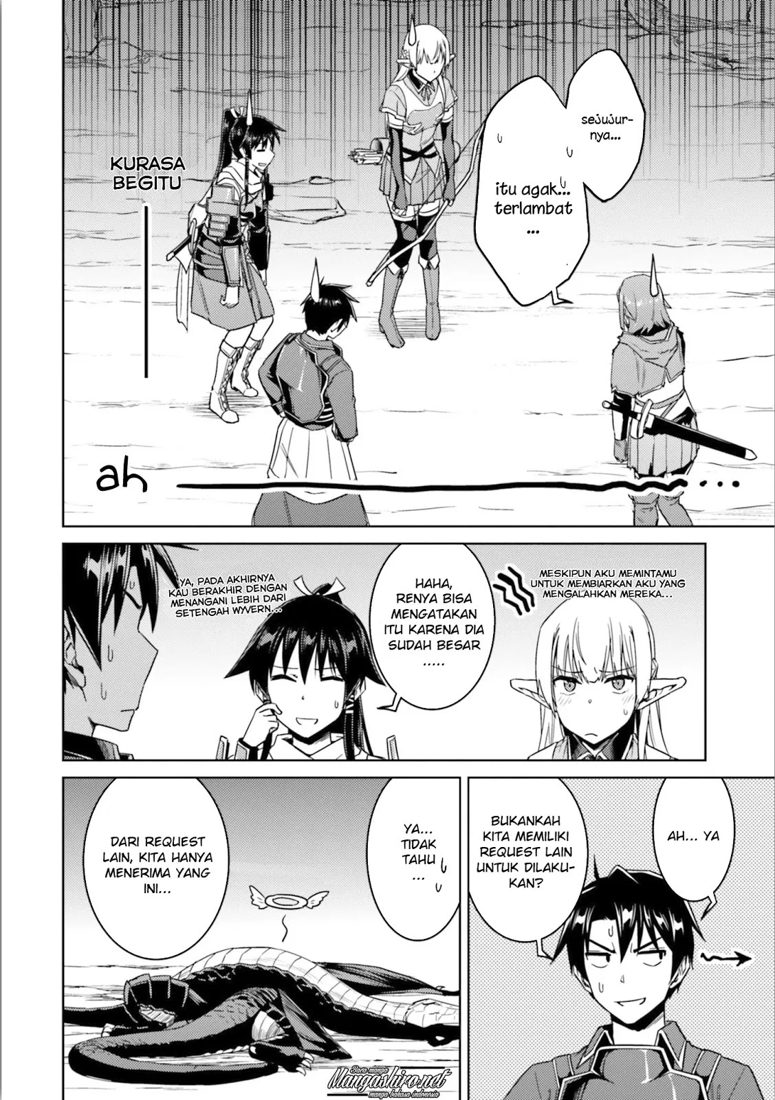 nidome-no-jinsei-wo-isekai-de - Chapter: 30.2