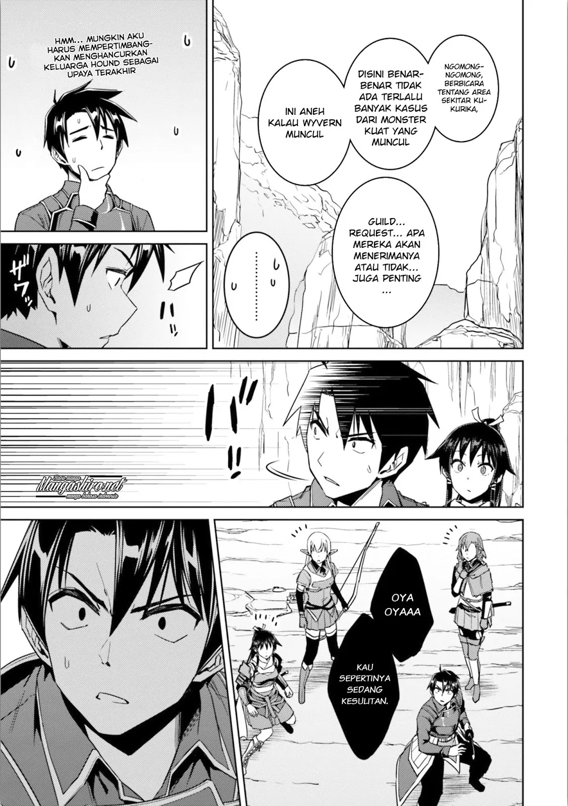 nidome-no-jinsei-wo-isekai-de - Chapter: 30.2