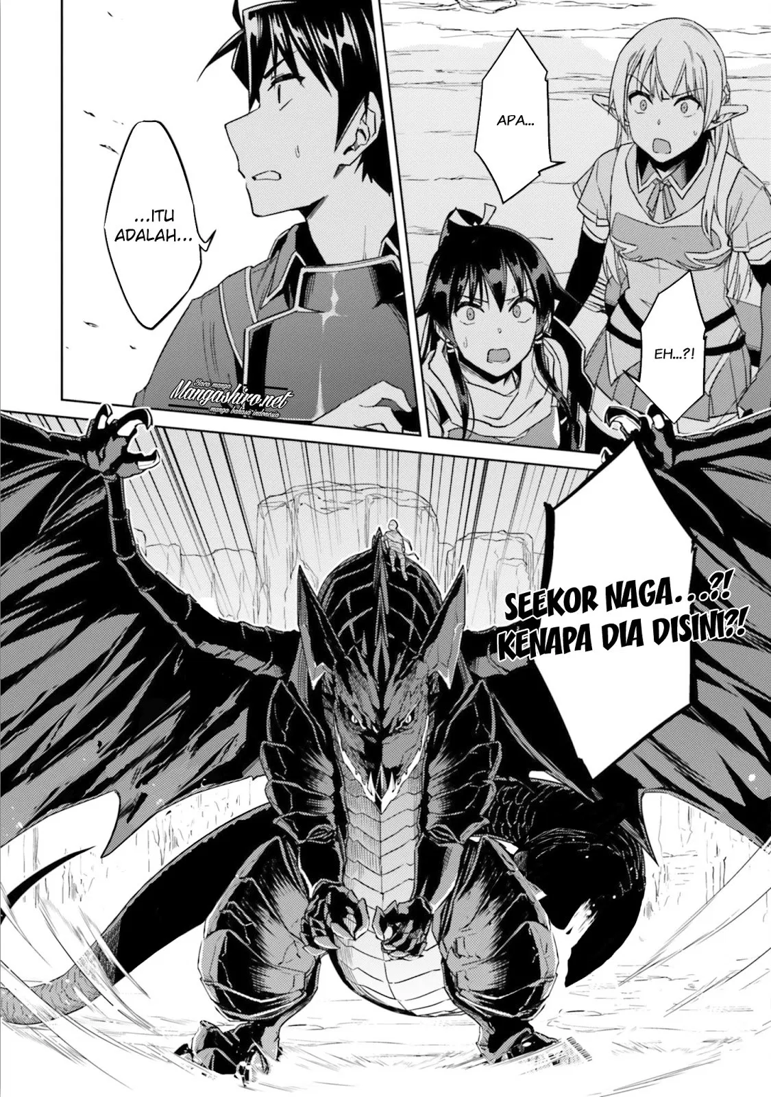 nidome-no-jinsei-wo-isekai-de - Chapter: 30.2