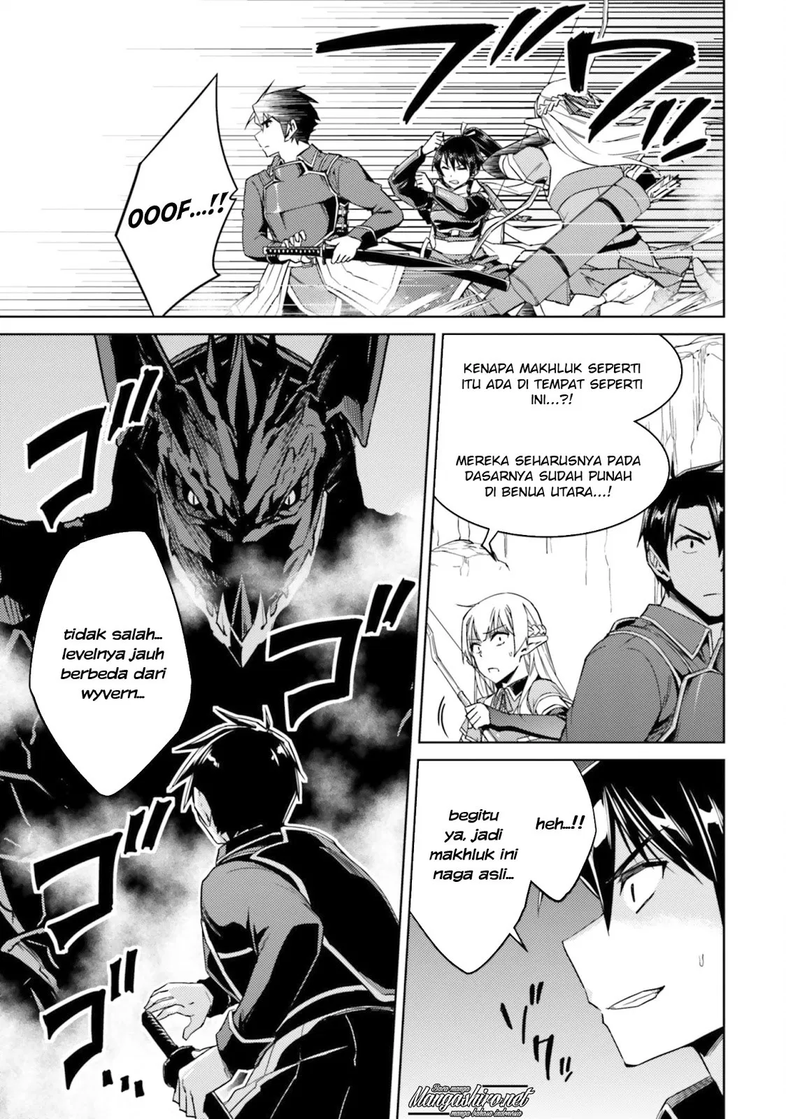 nidome-no-jinsei-wo-isekai-de - Chapter: 30.2
