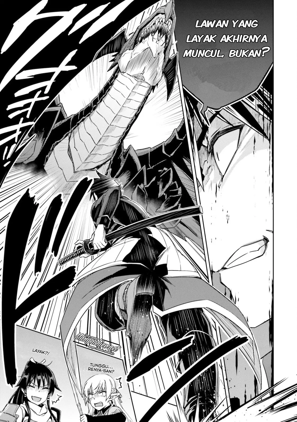 nidome-no-jinsei-wo-isekai-de - Chapter: 30.2