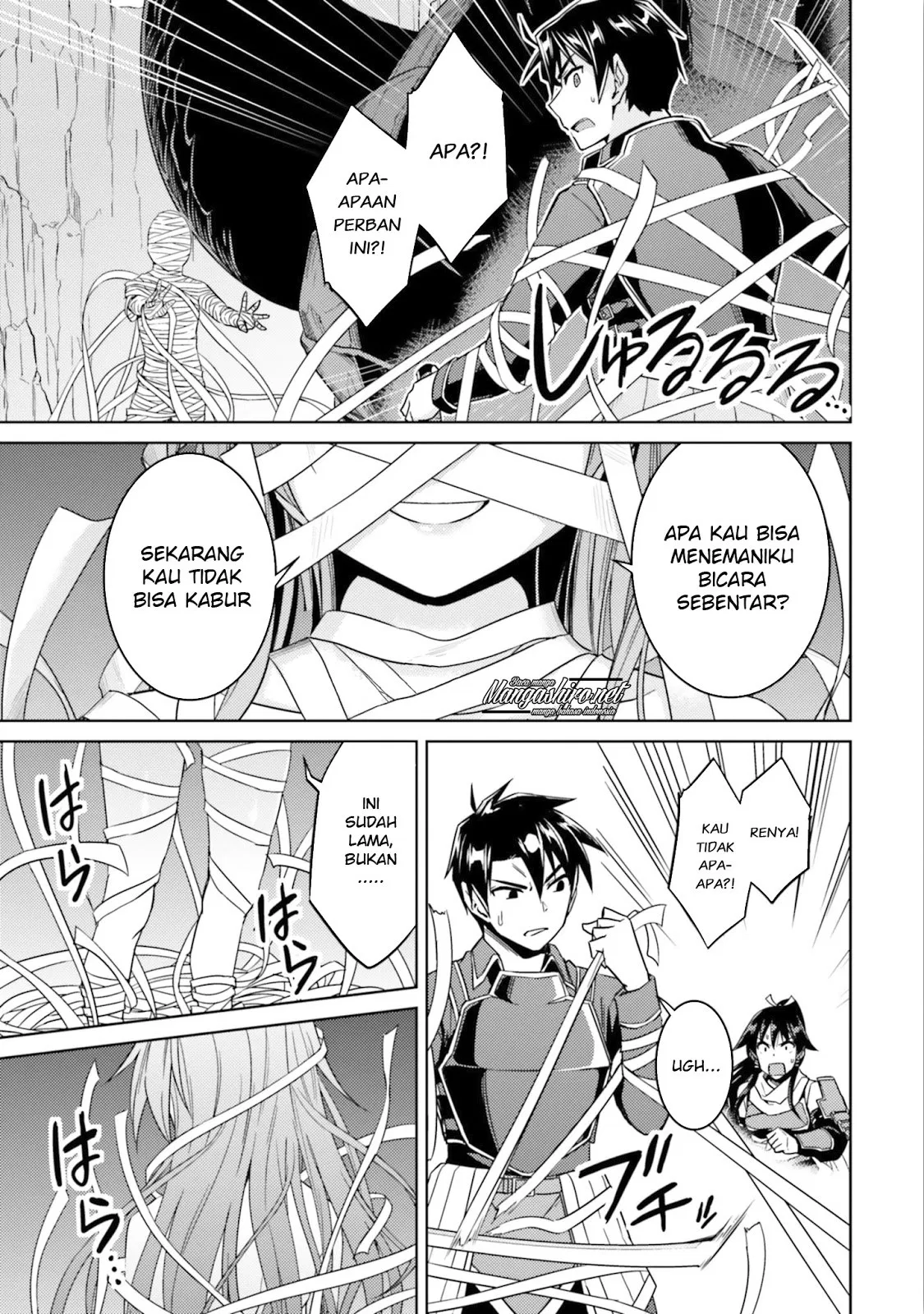 nidome-no-jinsei-wo-isekai-de - Chapter: 30.2