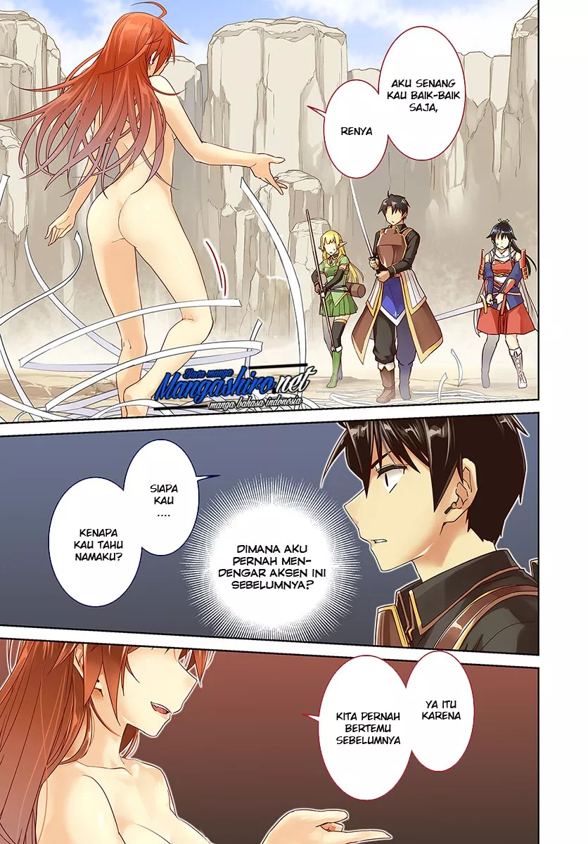 nidome-no-jinsei-wo-isekai-de - Chapter: 31
