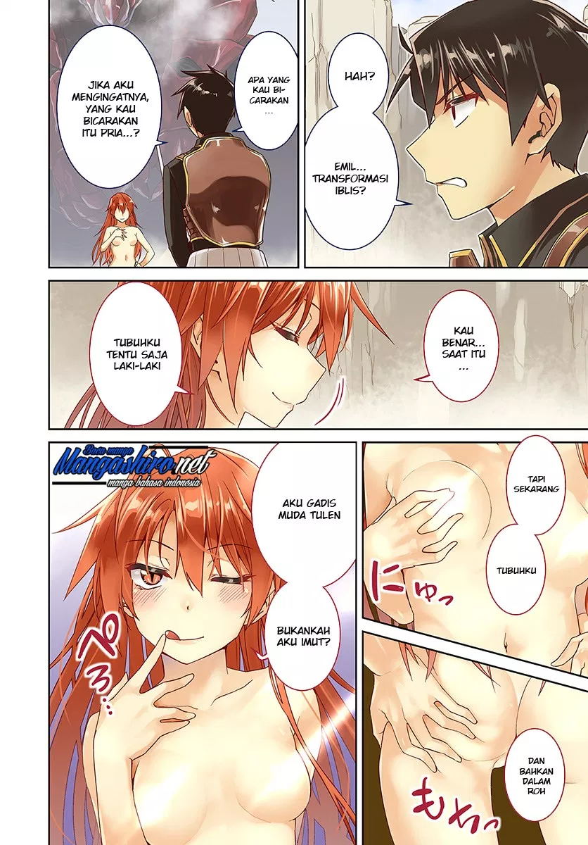 nidome-no-jinsei-wo-isekai-de - Chapter: 31