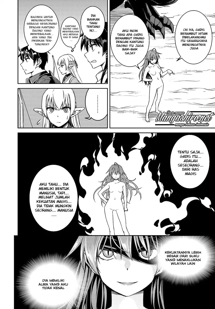 nidome-no-jinsei-wo-isekai-de - Chapter: 31