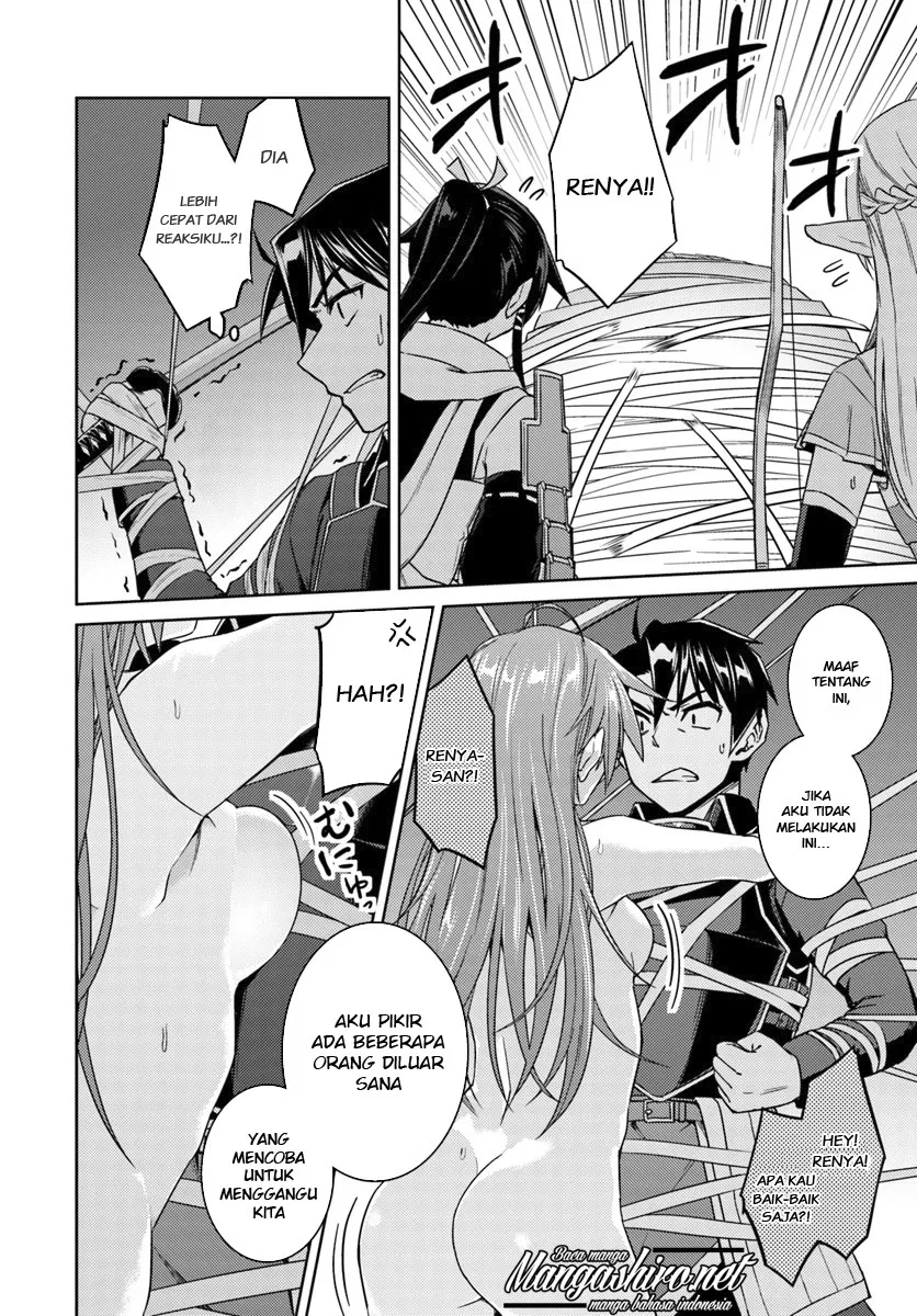 nidome-no-jinsei-wo-isekai-de - Chapter: 31