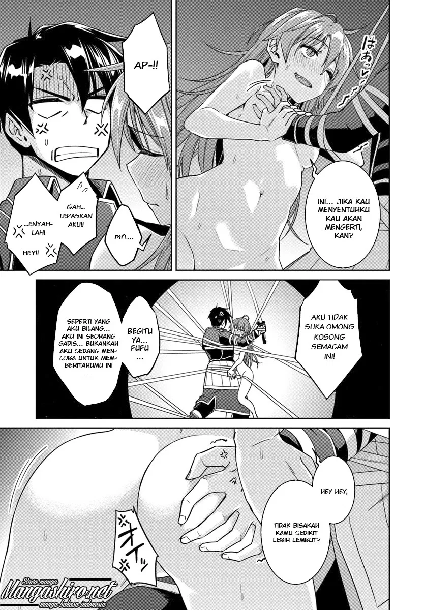 nidome-no-jinsei-wo-isekai-de - Chapter: 31
