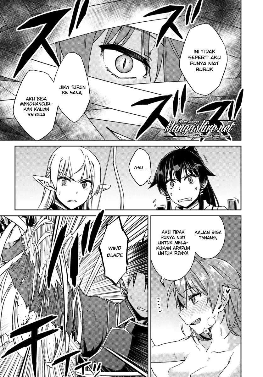 nidome-no-jinsei-wo-isekai-de - Chapter: 31