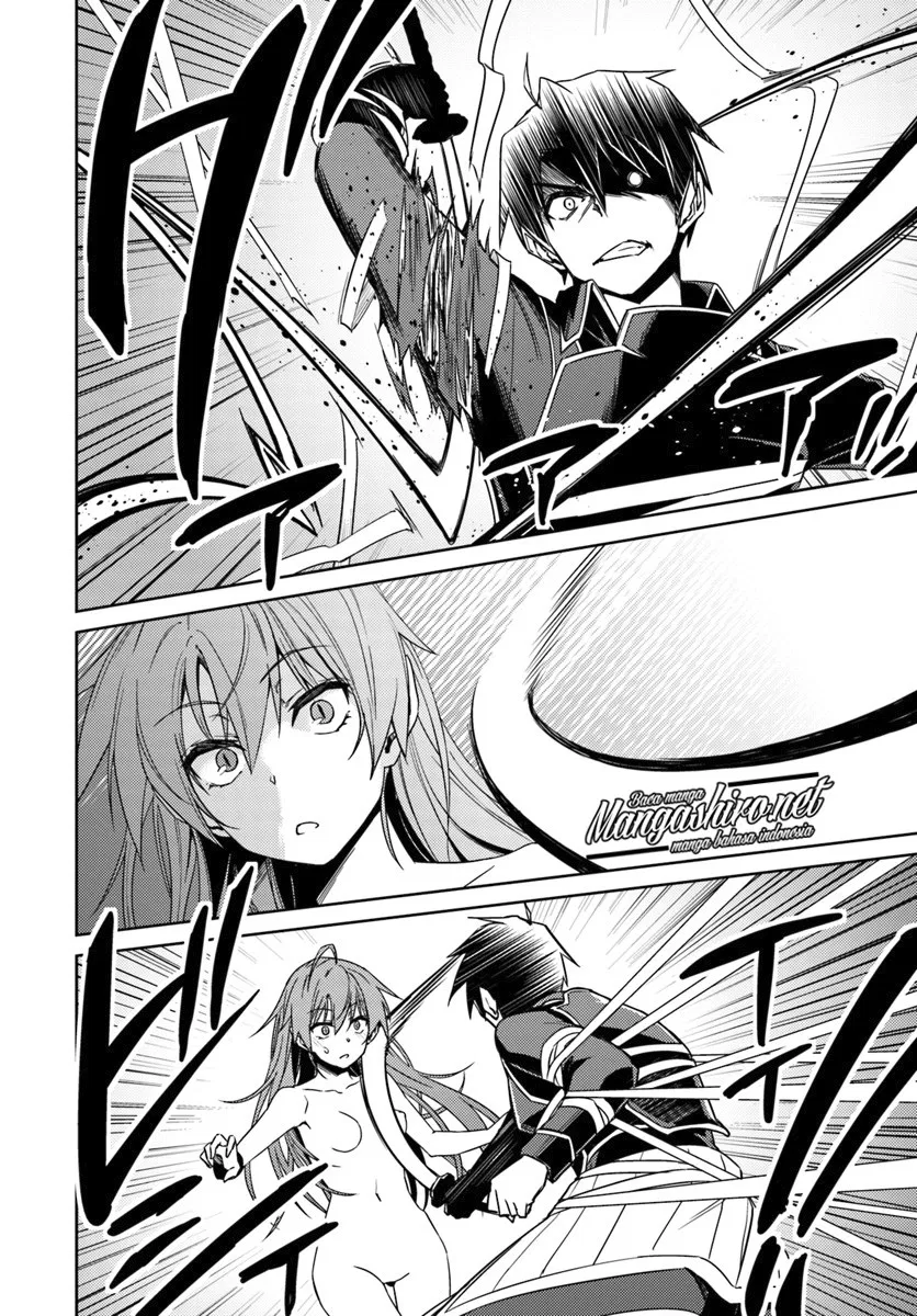 nidome-no-jinsei-wo-isekai-de - Chapter: 31