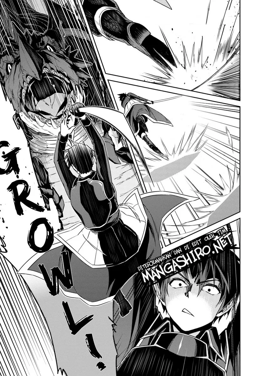 nidome-no-jinsei-wo-isekai-de - Chapter: 32.2