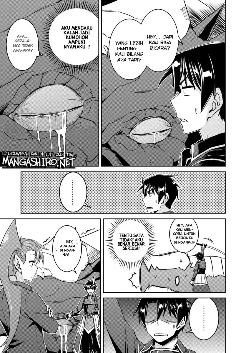 nidome-no-jinsei-wo-isekai-de - Chapter: 32.2