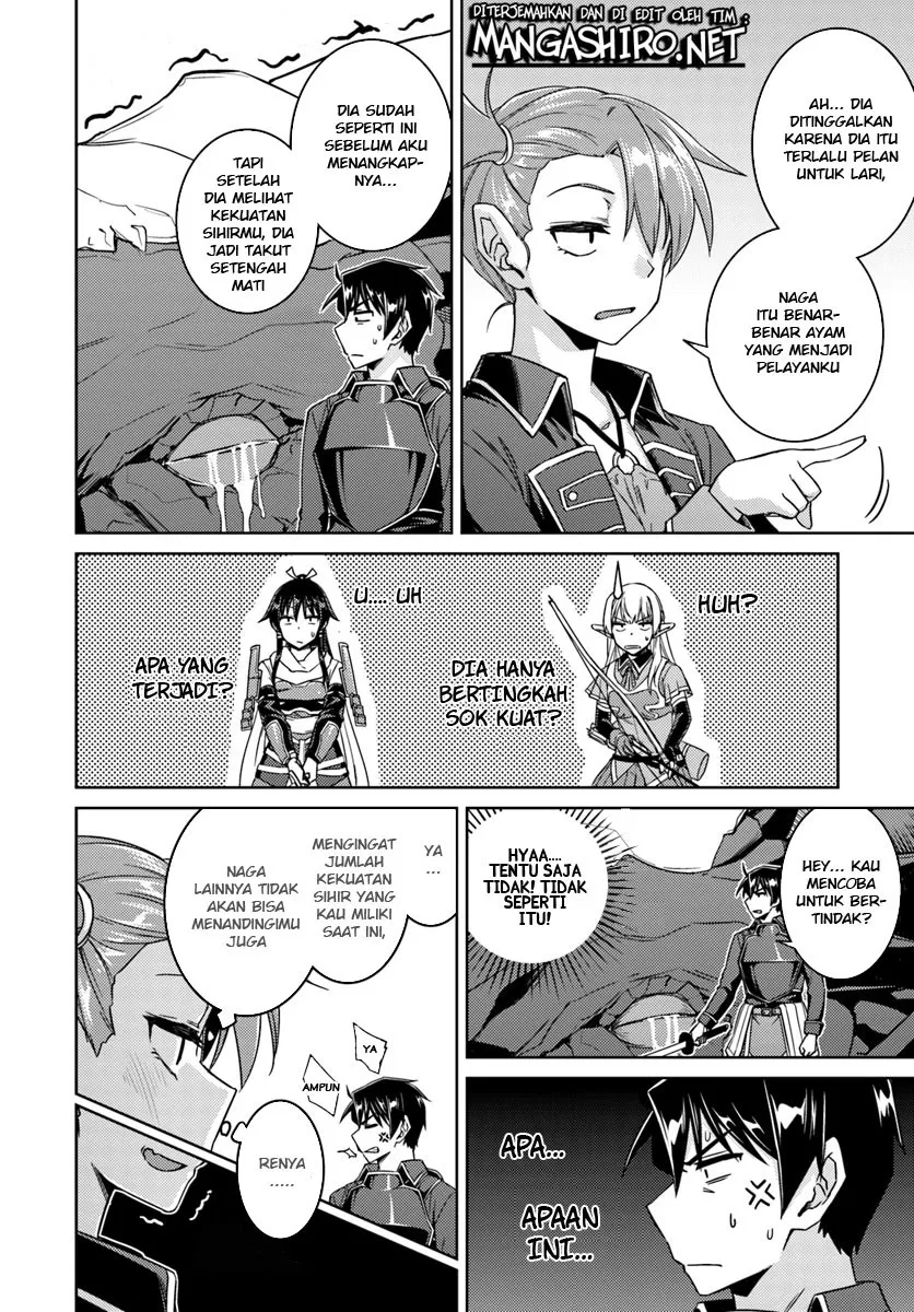 nidome-no-jinsei-wo-isekai-de - Chapter: 32.2