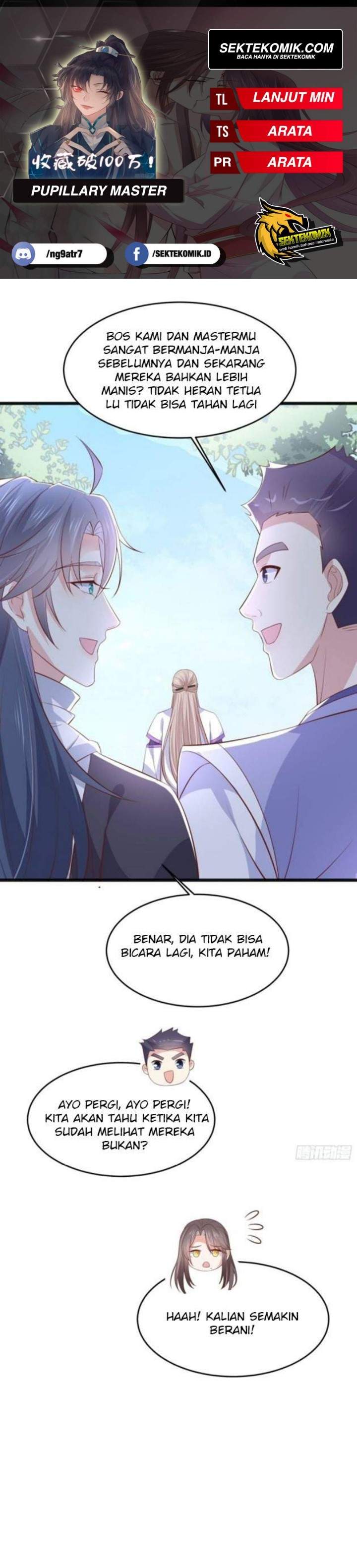 pupillary-master - Chapter: 205.5