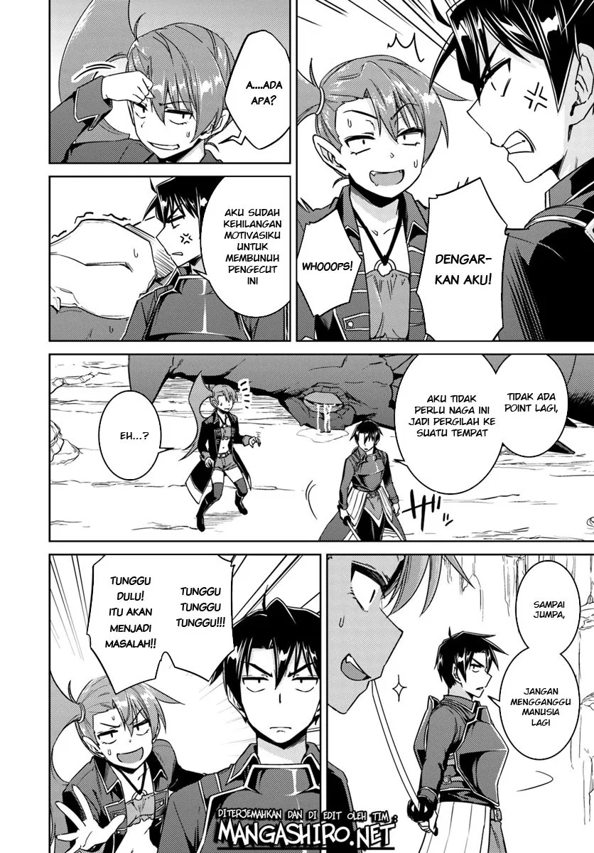 nidome-no-jinsei-wo-isekai-de - Chapter: 32.2