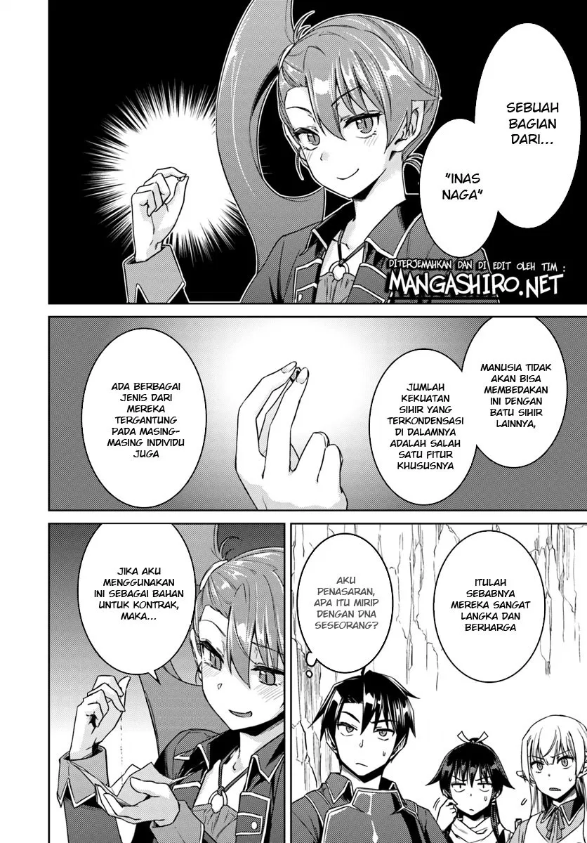 nidome-no-jinsei-wo-isekai-de - Chapter: 32.2