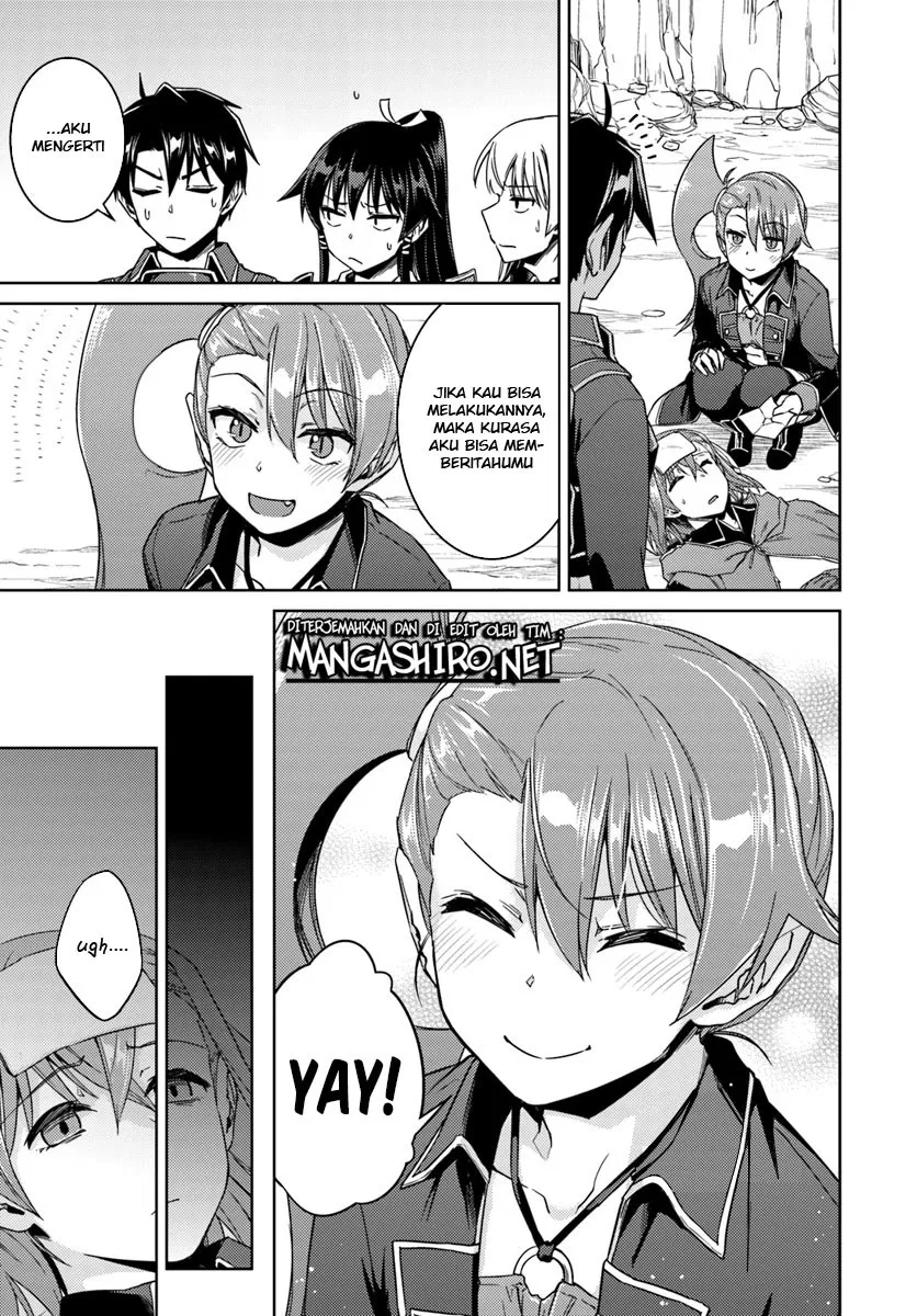 nidome-no-jinsei-wo-isekai-de - Chapter: 32.2